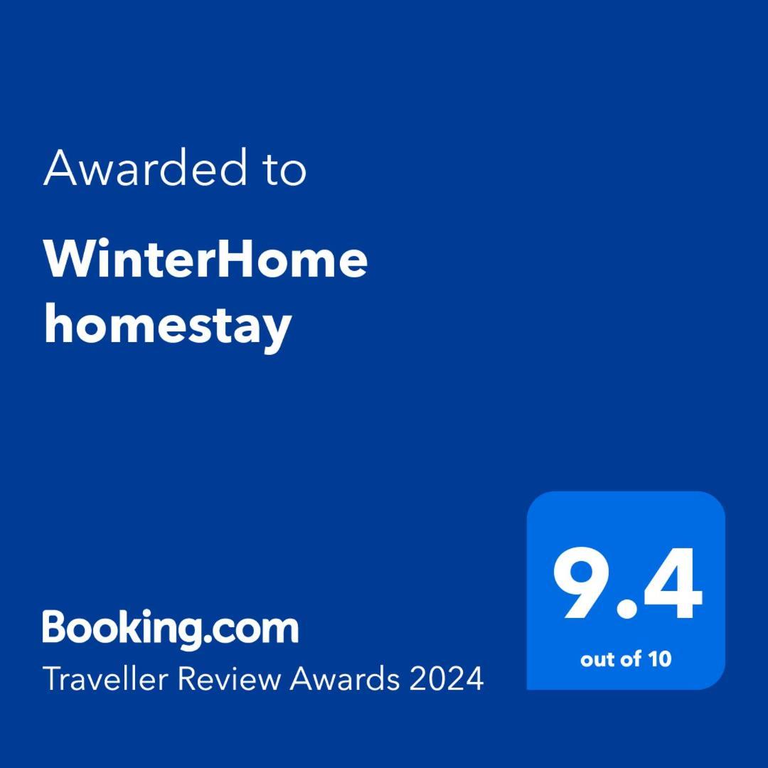 Winterhome Homestay Муннар Екстер'єр фото